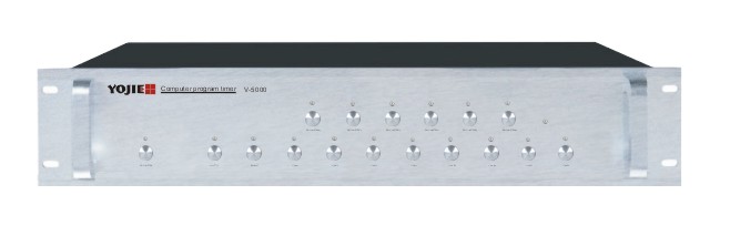 電腦編程節目定時器V-5000